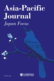 Asia-Pacific Journal