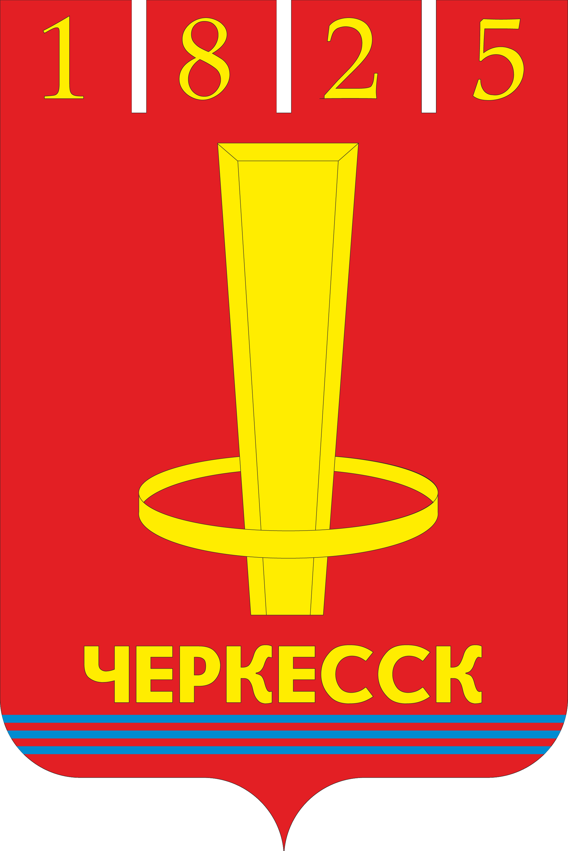 Coat of Arms of Cherkessk (Karachay-Cherkessia).png