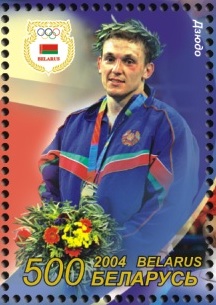 Ihor Makarov