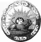 Emblem of Iran during Fat'h Ali Shah's reign