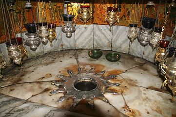 Grotte de la Nativité à Bethléem