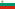 Bulgaria (bandiera)