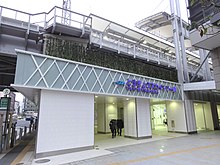 TokyoSkyTree Station-Main Entrance-20120420.jpg