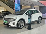 Audi Q5 e-tron, China (seit 2022)