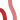 Strecke geradeaus und von rechts