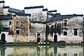 Hongcun az Anhui