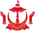 Blason de Brunei (dempuei 1959)