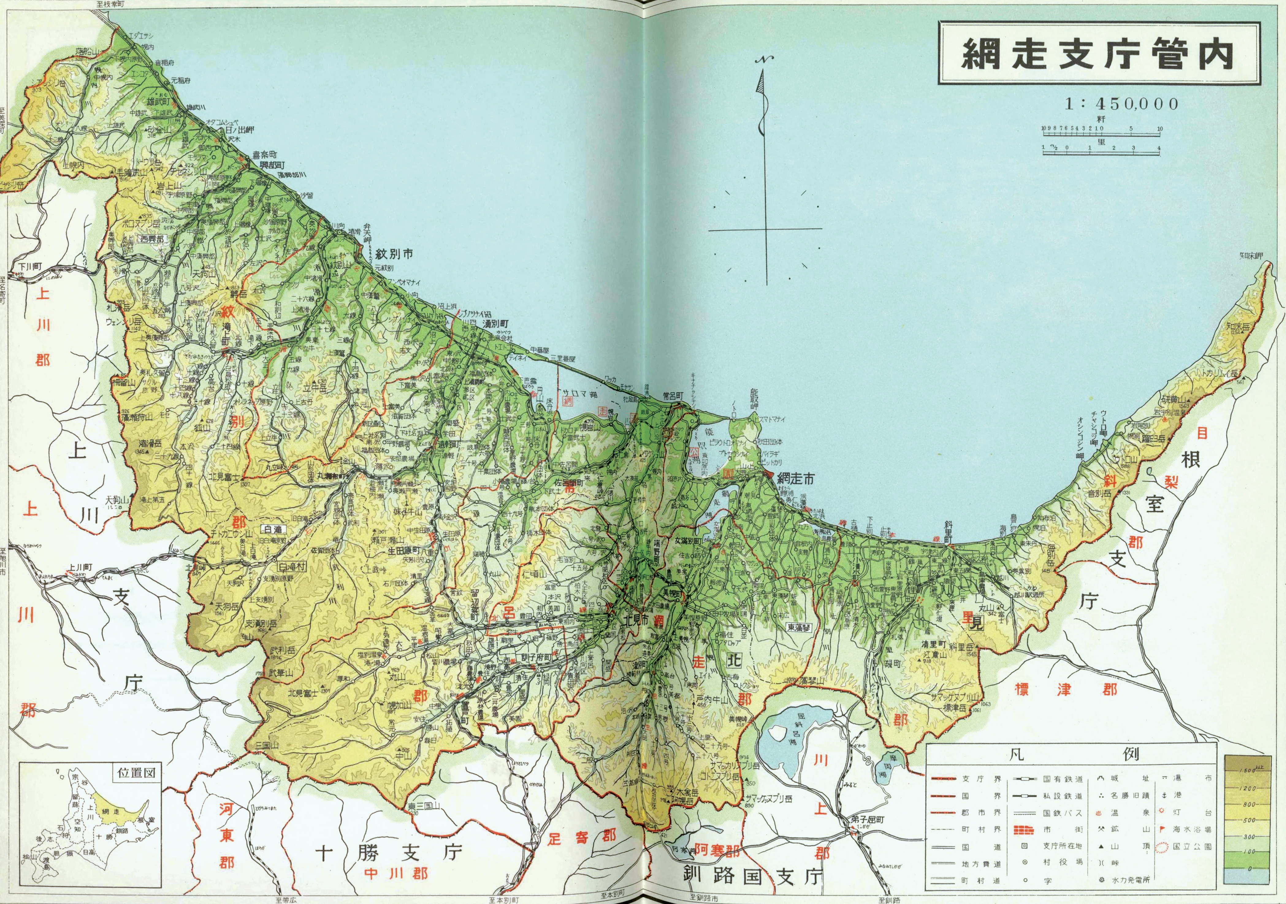 1966年の網走支庁地図