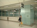 Tsing Yi MTR Station (Tung Chung Platform)