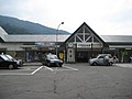 阿波池田駅駅舎