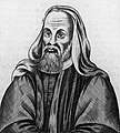 Pelagius (350-420)