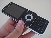 Sony Ericsson Yari