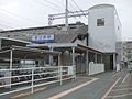 旧駅舎の東口 （2010年1月）