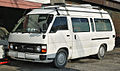 Toyota HiAce Commuter