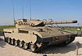 Merkava Mk 1