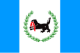 Banner o Irkutsk Oblast