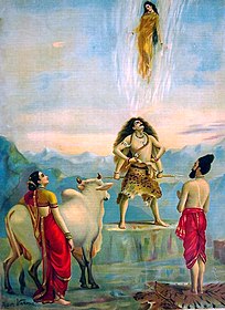 Descent of Ganga (goddess)