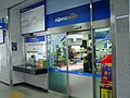 駅の売店（KORAIL MART・2007年撮影）