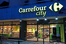 Façade Carrefour City.jpg