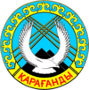 Official seal of Караҕанды