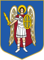 Blason de Kiev