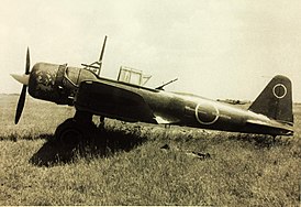 Mitsubishi Ki-51