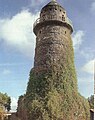 Image 5Almnara Tower, Mogadishu. (from History of Somalia)