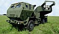 Запуск ракети із системи HIMARS