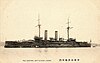 Asama class cruiser