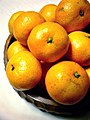 Satsuma