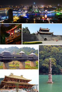 Clockwise, from top: City center skyline by night, Dongmen ancient city gate, Longtan Park, Temple of Confucius, Chengyang Bridge, and a temple at Horse Saddle Mountain (马鞍山)