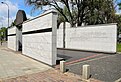 Umschlagplatz-Denkmal in Warschau