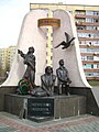 Monument to people affected by the Chernobyl disaster