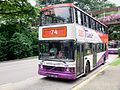 Volvo Olympian 2X (NAC), SBS Transit