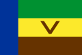 Drapeau du Venda.