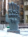 The Hand (1972) Sorel Etrog, Toronto