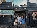 Gerbang Jalur Pendakian Gunung Lawu via Cemoro Sewu, Magetan, Jawa Timur.