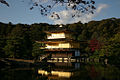 O Kinkaku-ji durante o Inverno