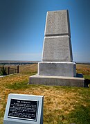 Mémorial vu de l'ouest.