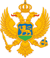 Montenegros riksvåpen