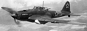 飛行するIl-2M3 試作機 (1943年撮影)