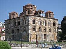 église de la Parigoritissa