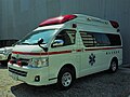 トヨタ製 高規格救急車 ハイメディック (2010年代）