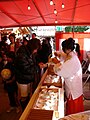 神社で振る舞われるお屠蘇