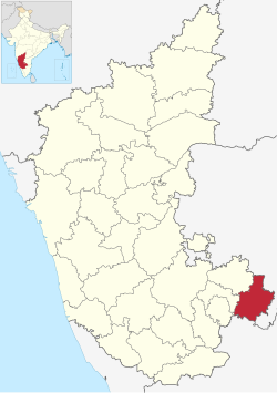 Location in Karnataka