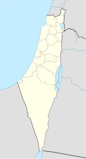 Palestine Liberation Organization is located in Mandatory Palestine