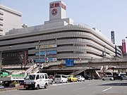 近鉄百貨店阿倍野本店（旧：西本館）2007年5月撮影。この建物は、あべのハルカス（タワー館）に建てかえられたため、現存しない。