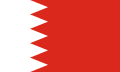 Det bahrainske flagget