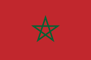 Marocco (bandiera)