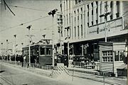 南海上町線時代の天王寺駅前停留場（1956年頃）